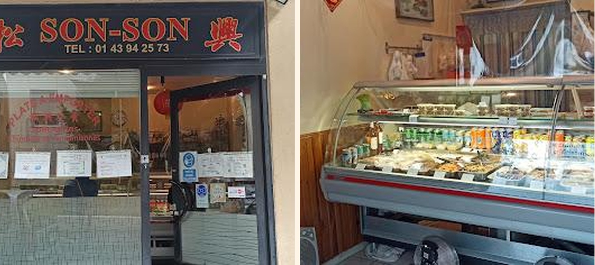 Son-Son, traiteur asiatique - Gallery Image 2