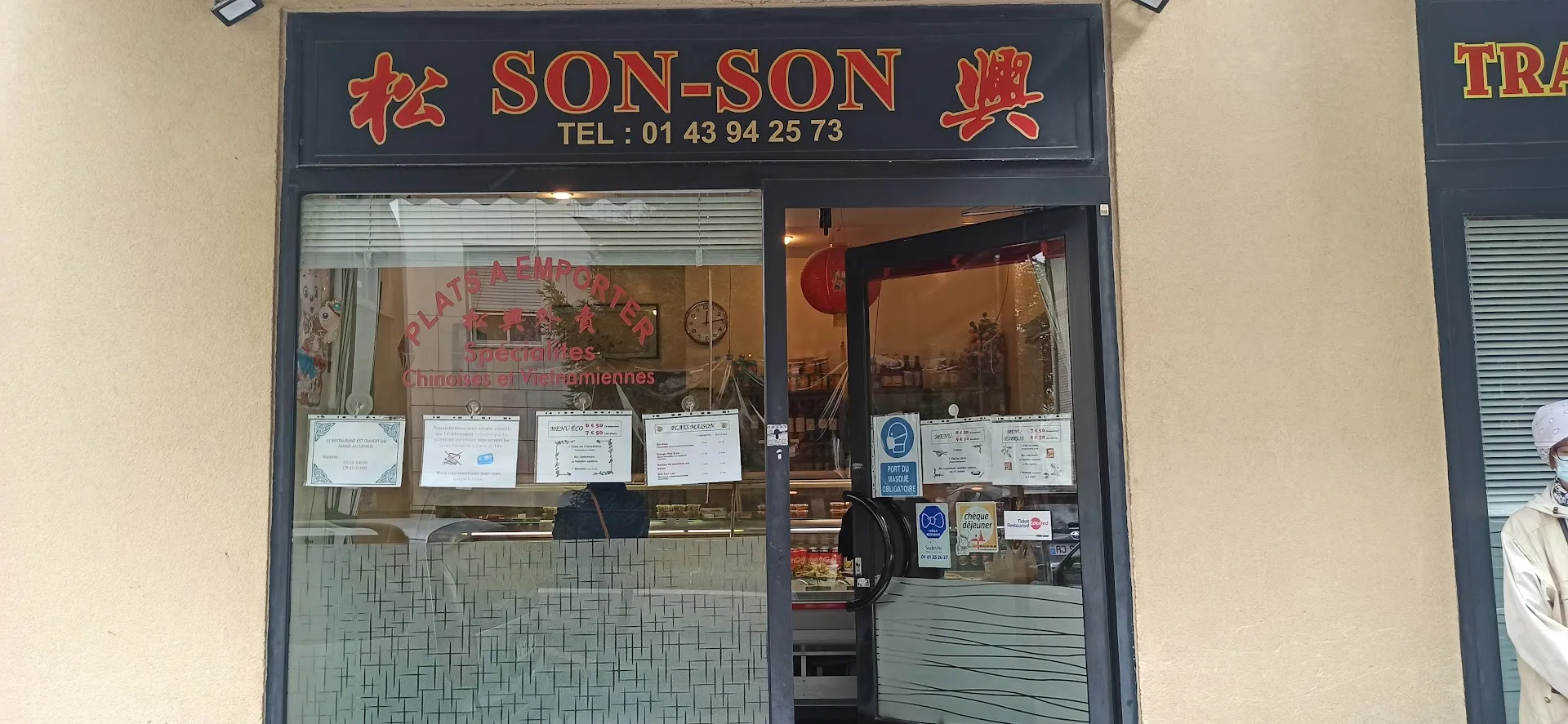 Son-Son, traiteur asiatique